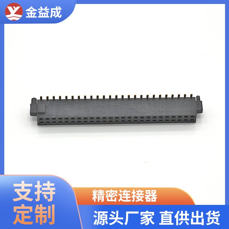 肇庆排针排母